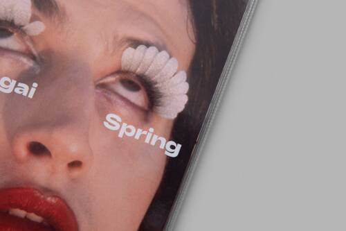 00018 Bureau Collective Dafy Hagai Spring